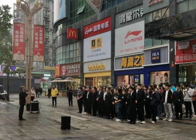 渠縣財富中心舉辦“預防為主，生命至上”主題消防應急防暴演練活動 ... ...